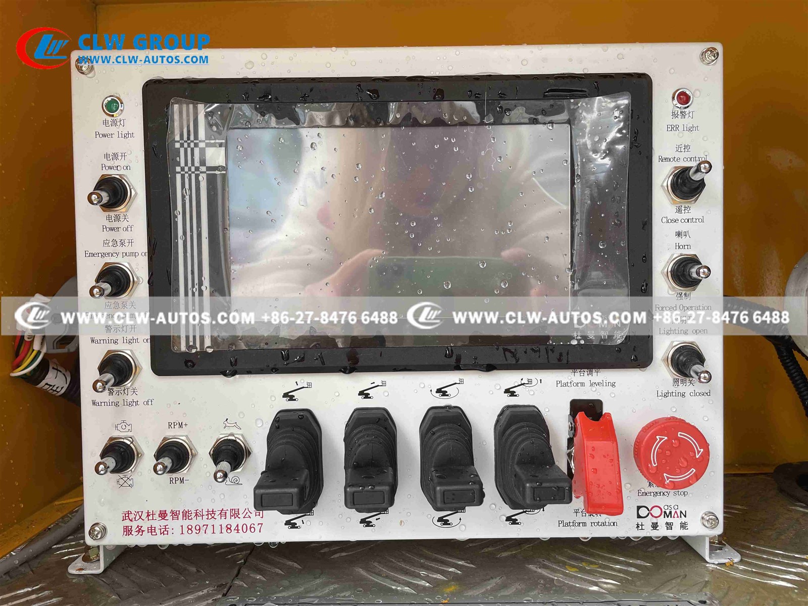 China Aerial Platform Truck Manufacturer 10
