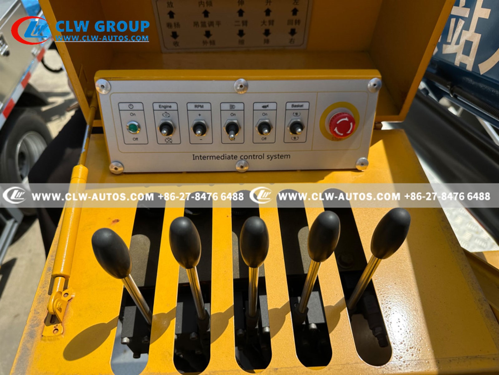 China Aerial Platform Truck Manufacturer
