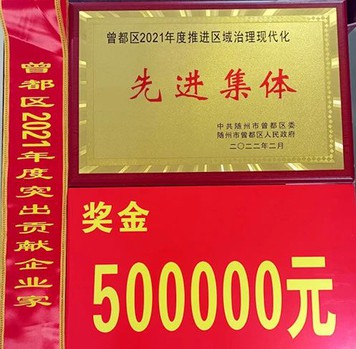chengli3
