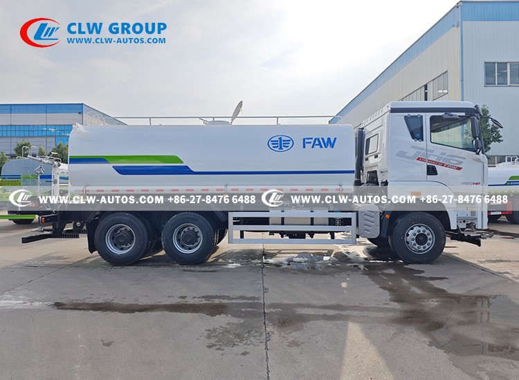 construction water cart