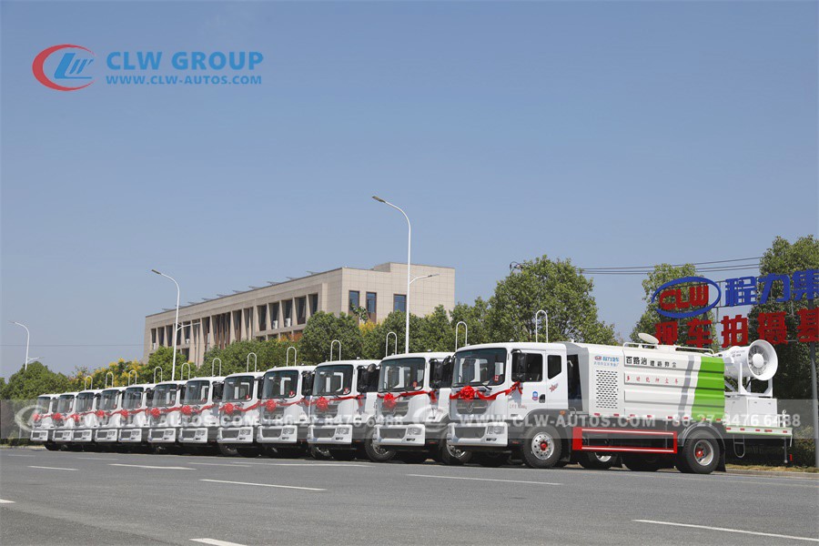 Dust Suppression Truck