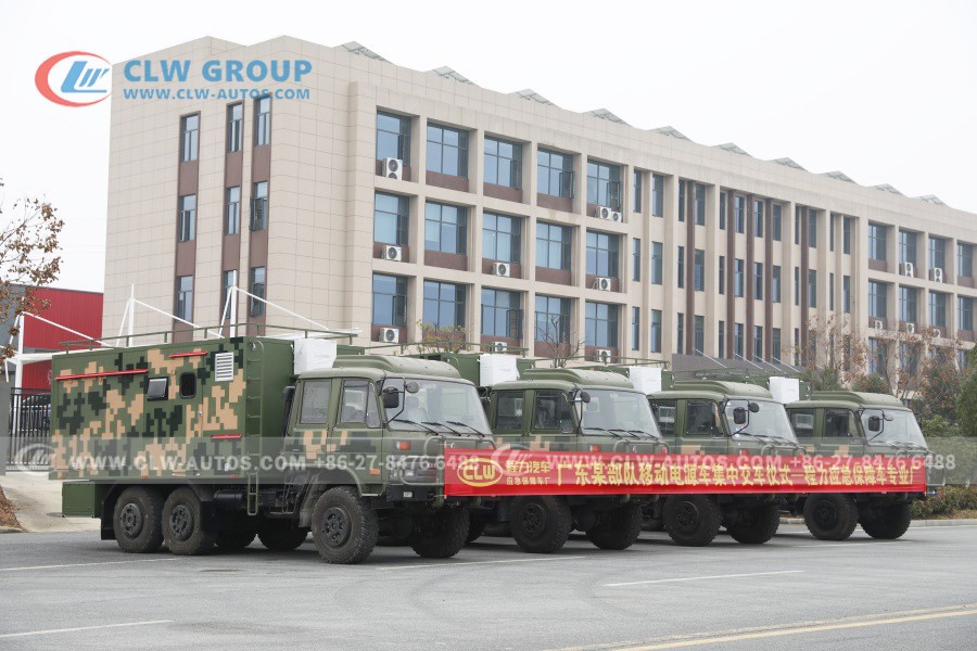 Mobile Power Vehicle