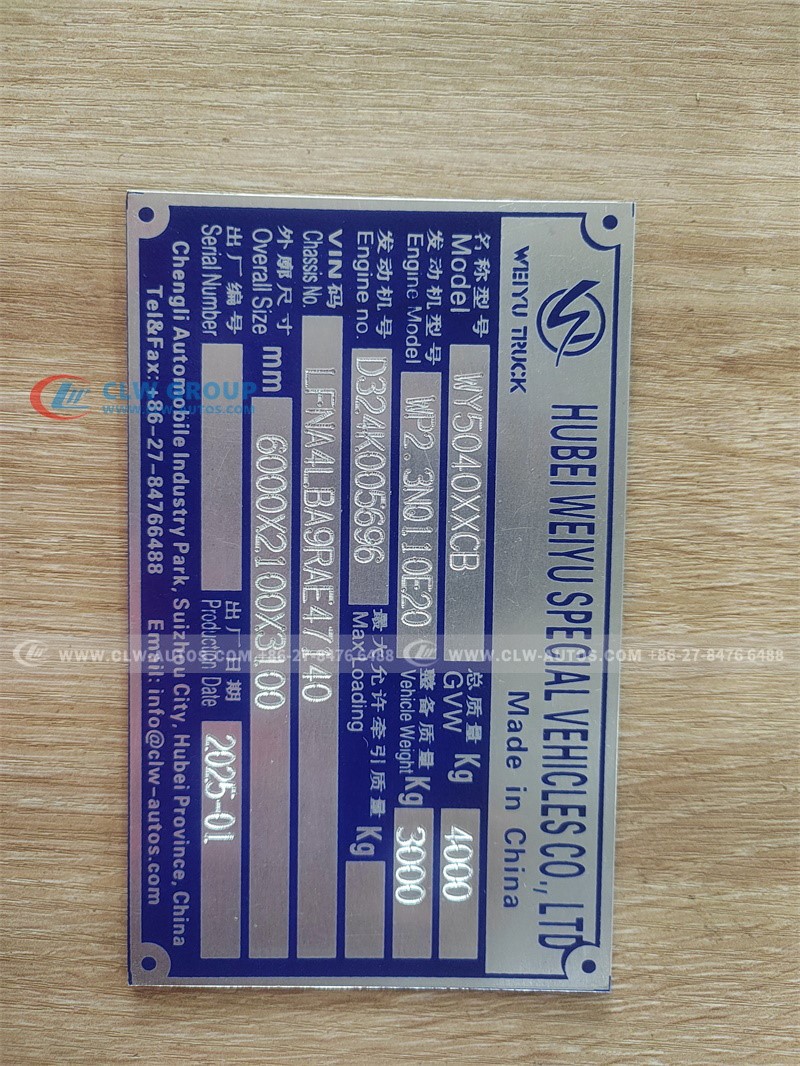 Mobile LED Advertising Vehicle