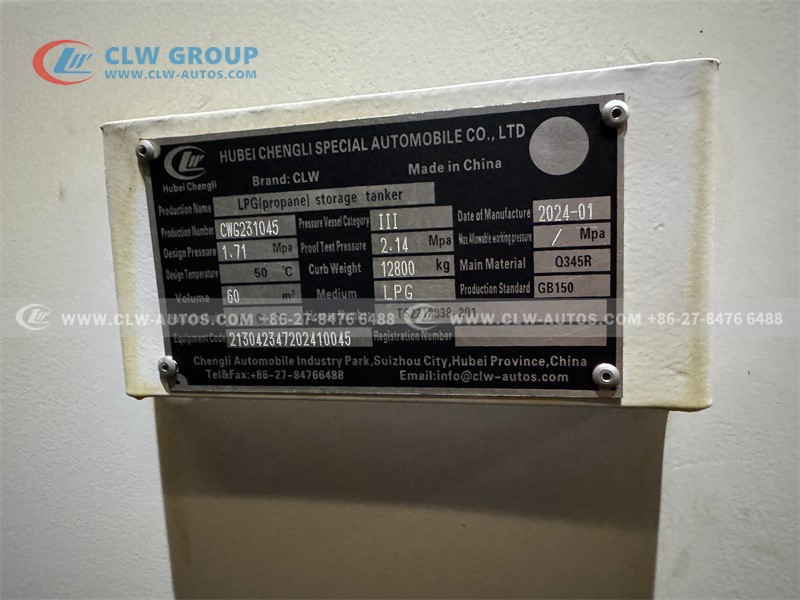 LPG Bulk Storage Tank