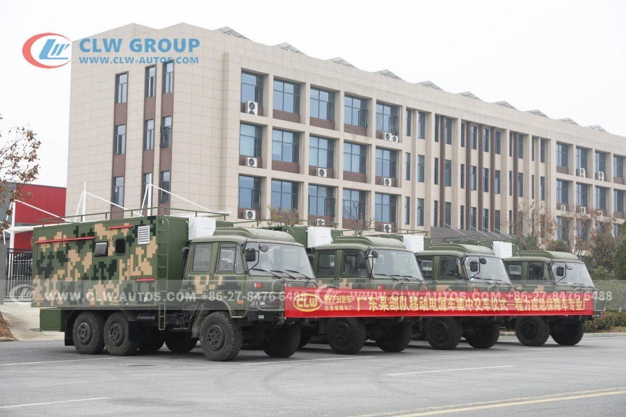 Mobile Power Vehicle