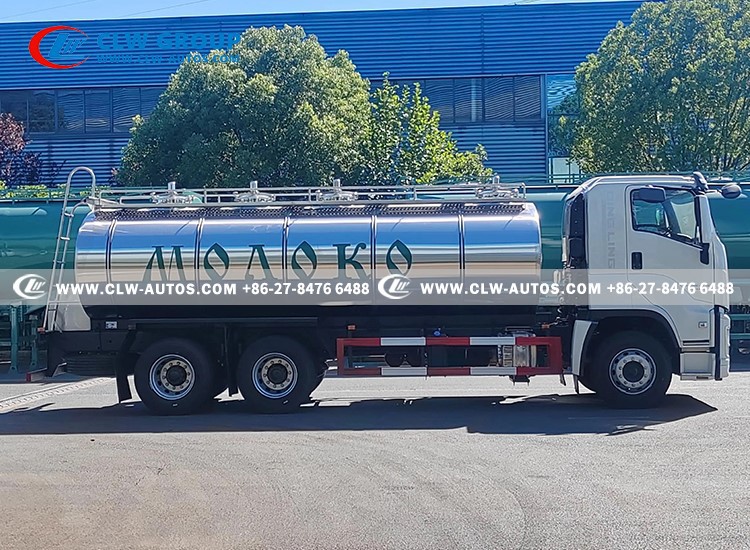 7ISUZU GIGA FVZ 15Ton Milk Tank Truck 7ISUZU GIGA FVZ 15Ton Milk Tank Truck