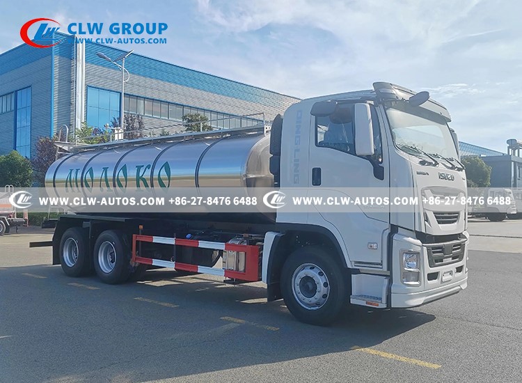 4ISUZU 6x4 FVZ 15Ton Milk Tank Truck 4ISUZU 6x4 FVZ 15Ton Milk Tank Truck