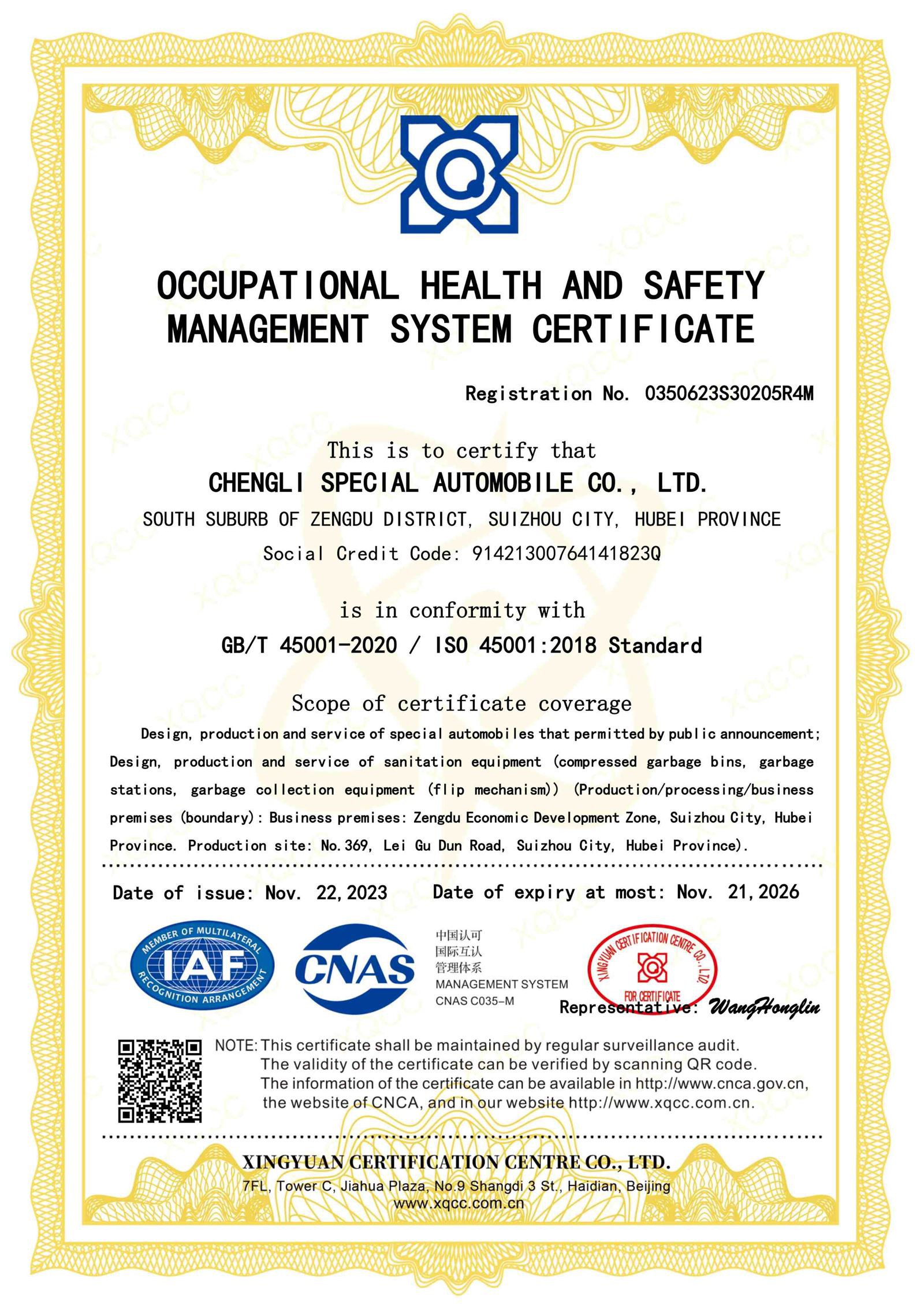 ISO 45001 Occupational Health And Safty Management System Certificate