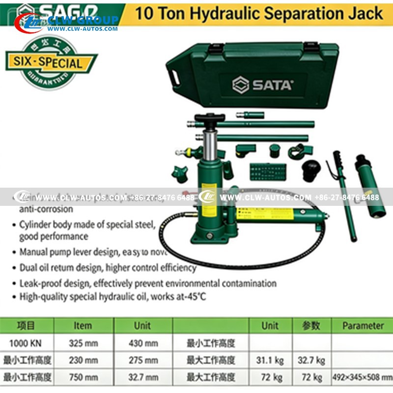 product-800-800