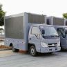 5. LED truck