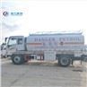 right hand drive fuel truck1