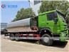 RHD Sinotruk Howo 16CBM Bitumen Distributor Truck