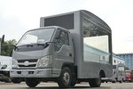 Scrolling Light Box Truck