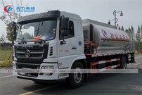Shacaman 12CBM Asphalt Sprayer Truck