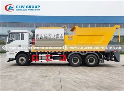 Shacman 20m3 20-ton Chip Sealing Machine