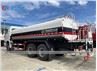 SHACMAN 20CBM 20MT Water Sprinkler Truck