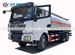 Shacman 25m³ Petroleum Peddler Truck