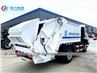 Shacman 8000liters Compactor Garbage Truck