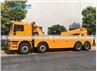 SHACMAN F3000 8x4 25 Tons 30 Tons Wrecker Tow Truck