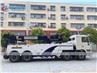 Shacman F3000 30tons Recovery 5