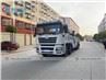 Shacman F3000 30tons Recovery 6