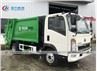 Sinotruck HOWO 6M3 Compression Garbage Truck