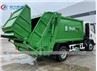Sinotruck HOWO 6M3 Compression Garbage Truck