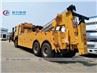 SINOTRUHO HOWO 20tons 360 Degree Rotation Wrecker Towing Truck