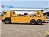 SINOTRUHO HOWO 20tons 360 Degree Rotation Wrecker Towing Truck