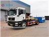 Sinotruk 14Ton Construction Garbage Transport Truck