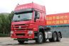 sinotruk 420HP HOWO Tractor Head Truck 5
