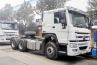 sinotruk 420HP HOWO Tractor Head Truck 2