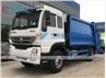 Sinotruk HOMAN 10CBM Comrpessed Garbage Truck