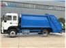 Sinotruk HOMAN 10CBM Comrpessed Garbage Truck