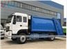Sinotruk HOMAN 10CBM Comrpessed Garbage Truck