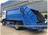 Sinotruk HOMAN 10CBM Comrpessed Garbage Truck