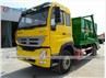 Sinotruk HOMAN 10CBM Swing Arm Garbage Truck