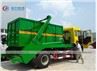 Sinotruk HOMAN 10CBM Swing Arm Garbage Truck
