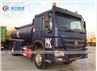 Sinotruk HOWO 12000L Fuel Oil Tanker Truck