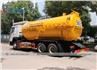 Sinotruk HOWO 15000L Vacuum Sewage Jetting Tank Truck With Jurop Pump