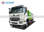 SINOTRUK HOWO 16m3 Street Sweeping And Washing Truck