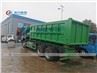 SINOTRUK HOWO 20cbm Hook Lift Garbage Truck