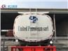 25cbm fuel truck1