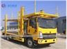 HOWO 3-4 Units SUV Car Carrier Hauler Truck