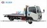 howo 4t platform wrecker truck
