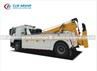 Sinotruk HOWO 4x2 270HP 13 Tons Road Wrecker Truck