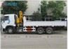 Sinotruk howo truck mounted crane