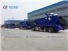 Sinotruk Howo 6X4 10CBM Skip Loader Swing Arm Garbage Truck