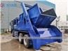 Sinotruk Howo 6X4 10CBM Skip Loader Swing Arm Garbage Truck