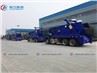 Sinotruk Howo 6X4 10CBM Skip Loader Swing Arm Garbage Truck